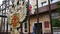WHO: Public health risk ‘low' after Russian plague lab researcher's death
