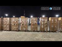 53,314 Cigarette Cartons Seized at Kuwait's Border; Syrian, Yemeni and Indian Nationals Arrested