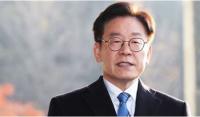 Report: U.S. suspends visas for South Korean intelligence officials