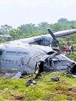 Tinubu Declares Three Days of National Mourning After Deadly Nigerian Air Force Crash
