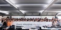 Daewoong Pharmaceutical Taps Korean, Indonesian Students for Painkiller Launch Plan