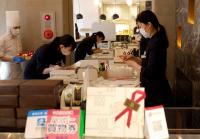 Japan's real wages rise for eighth straight month in August