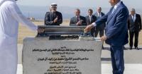 Abu Dhabi backs Jordan’s $2.3B railroad to replace truck convoys to Aqaba