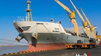 Iraqi Line to Resume Gulf Operations After 50-Year Halt
