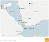 Yemeni forces launch offensive to retake Houthi-held al-Waziiya in Taiz