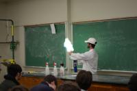 Scientists in the making: Year 13