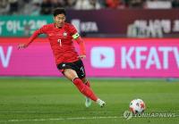 (LEAD) S. Korea beat Uzbekistan behind Son Heung-min's milestone goal