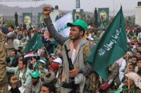Yemen’s fight against the Houthis is a fight to restore the state