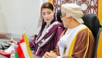 Oman agrees to Maryam’s proposal for lifting visa restrictions