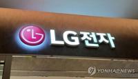 LG Electronics Q3 Revenue Hits 23.8 Trillion Won on Appliances, Auto Parts