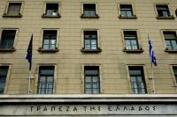 Greece Tightens Scrutiny as Banks Push Into New Businesses