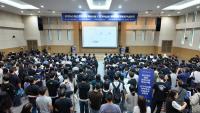 Gyeonggi Job Foundation, Siheung Train Young Engineers