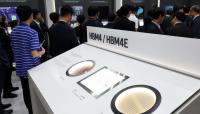 Global investment banks raise Korea's growth outlook on chip boom