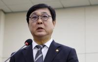 Culture Minister Vows to Scale Back Military Exemptions for Athletes