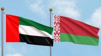 UAE-Belarus Trade in Services and Investment Agreement enters into force