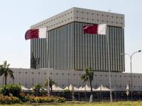 Qatar Central Bank issues instructions to enhance access to financial services for customers with disabilities and the elderly