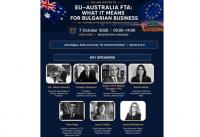 Bulgarian, Australian businesses to discuss EU–Australia free trade agreement in Sofia