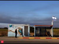 Israel marks 3 years since Hamas' Oct 7 attack