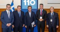 Cyprus and northern Greece seek investment push into neighbouring markets
