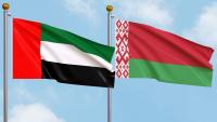 UAE-Belarus TISIA enters into force