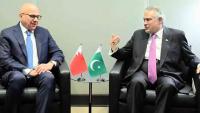 Bahraini foreign minister to arrive in Islamabad today on official visit