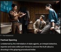 Singapore Film Festival Keeps 'Assassins' as Opening Film