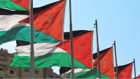 Jordan's Geopolitical Repositioning Amid Regional Transformations
