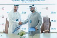 SCAD, Silal tie up to boost data capabilities in agri-food sector
