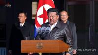 S. Korea plans shipment of medical equipment to N.K. hospital next month