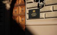 Moscow is watching Latvia. Is Washington?
