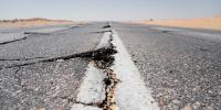 What Is Condisidered THE WORST ROAD IN WYOMING?