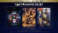 TOKYO ANIME NEXT Announces Demon Slayer, Attack on Titan and Detective Conan Orchestra Stage
