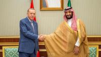 Turkish troops to join Saudis against Houthis