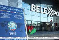Counterterrorism Forum kicks off in Minsk