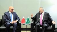 Bahrain FM to arrive in Pakistan today for security, trade talks: FO
