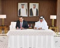 Qatar Chamber, Iraq Chamber Federation sign MoU to establish Joint Business Council