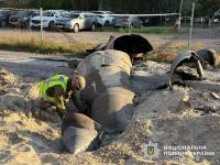 Russia launches one of largest attacks on Ukraine, killing at least 11 as energy infrastructure targeted