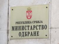 Reports about YouTubers' Batajnica airport break-in are a media spin - Serbian MoD