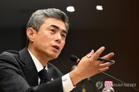 (3rd LD) N. Korea appears 'flustered' by S. Korea's DMZ blast findings, mine-clearing: defense minister