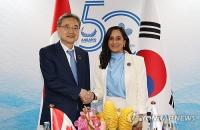 Top diplomats of S. Korea, Canada vow to boost energy, defense, AI cooperation
