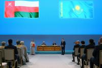 Oman Set to Join Eurasian Development Bank as First Gulf Shareholder
