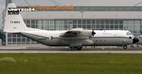 Russia’s Algeria Military Air Bridge Runs Straight Through NATO Airspace