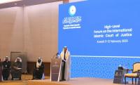 Kuwait hosts forum to discuss OIC’s “International Islamic Court of Justice”