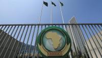 African Union to launch continent's first credit rating agenc
