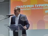 Cultural Tourism Takes Centre Stage at International Exhibition in Veliko Tarnovo