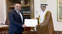 President Aoun receives UAE invitation to attend Abu Dhabi Sustainability Week 2027