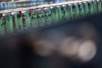 Japan watchdog raids four major brewers over suspected beer price cartel