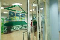 Rwanda Tightens Corporate Governance Rules for Capital Market Companies