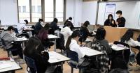 South Korea plans to ease student visa rules, new gap-year track to woo foreign talent