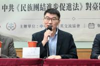 Taiwanese Government Backs Film Distributor Facing Threats Over Documentary on China’s Organ Harvesting